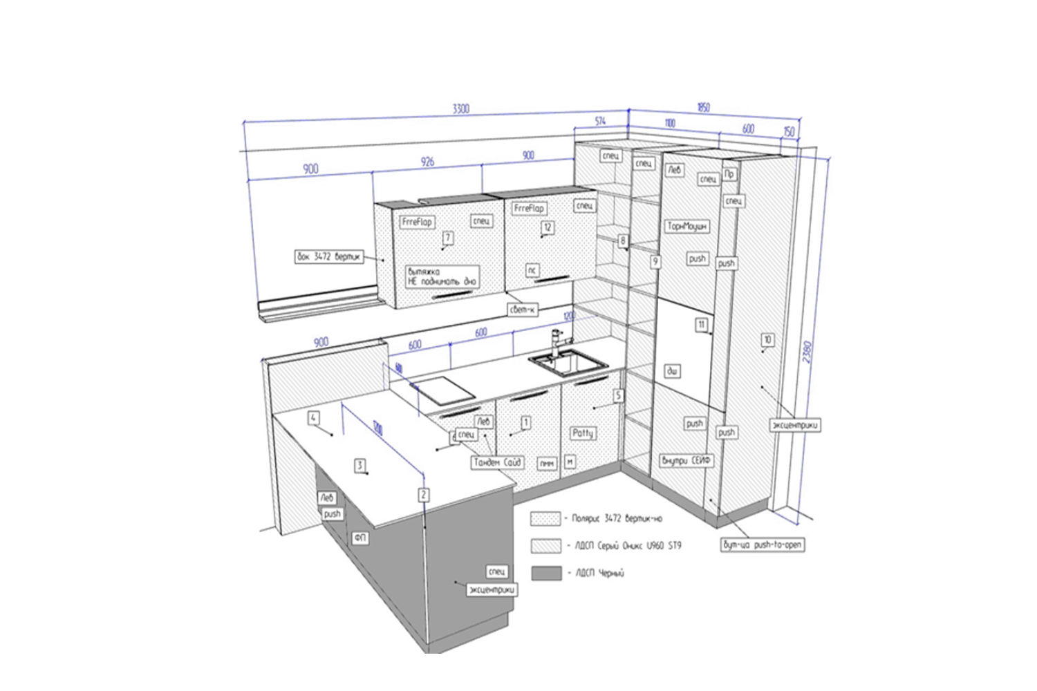 Распродажа - изображение №3 "Кухня Полярис (выставочный образец)"  на www.Angstrem-mebel.ru